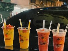 -十二中草莓冰·红豆沙冰屋(十二中店)