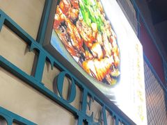 -湘香私房菜(大石长隆店)