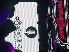 -汉斯酒吧