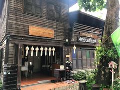 -清迈女子监狱马杀鸡(无分店)