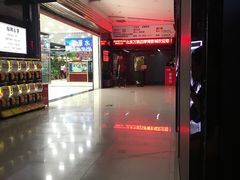 -星恒影城