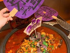 -探鱼·鲜青椒爽麻烤鱼(领展购物广场店)