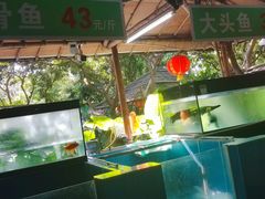 -荔景渔庄