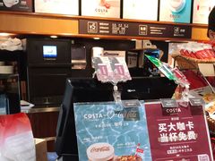 -COSTA COFFEE(西直门店)