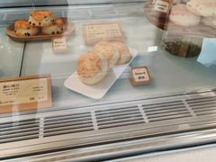 -SKROLL卡特司库·蛋糕定制·生吐司·司康(古北程家桥店)