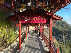 -大慈岩风景区