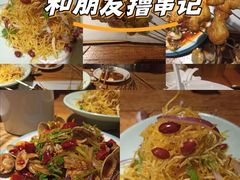 -小核桃品质串店(世茂大道店)