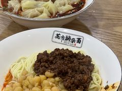 花市豌杂面-花市豌杂面(民生路店)