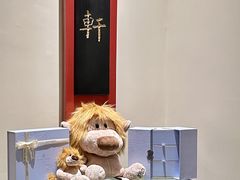 -广州富力丽思卡尔顿酒店·丽轩·粤菜