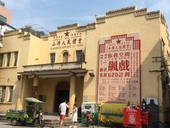 -小洲村