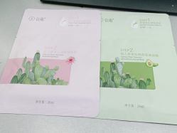 -谷雨官方旗舰店