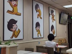 -真功夫(联丰店)