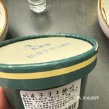 老酸奶口感