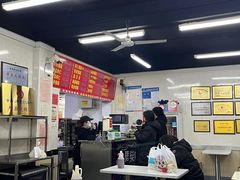 -劈柴院锅贴(沈阳路店)
