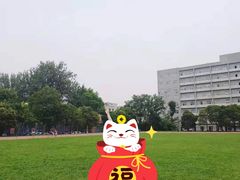 -西安理工大学(金花校区)