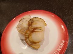 -元气寿司(东方宝泰店)