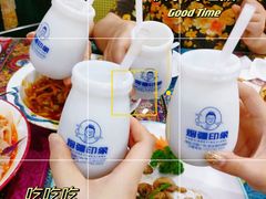 -烟疆印象新疆菜(万联广场店)