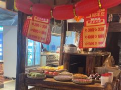 -普洱小黄牛餐厅铜火锅·思茅地方菜(世纪城店)