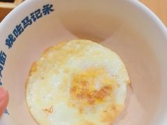 -马记永·兰州牛肉面(山姆外高桥店)