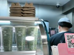 -树夏(建设路店)