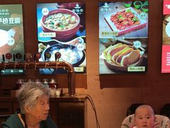 -老淮安·淮安菜(周恩来纪念馆店)