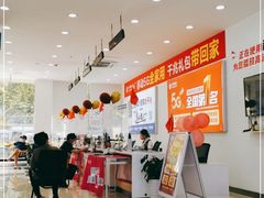 -中国移动(华阳路营业厅)