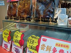 -黑色经典臭豆腐·湖南特产(太平街口店)