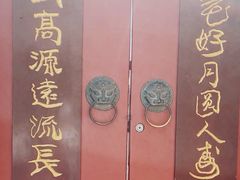 -于谦祠