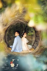 点击看大图 -古摄影婚纱