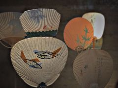 -無用生活空间(北京店)