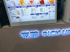 -鲜果时间(南开大悦城店)