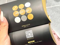 -海马体照相馆丨大师(青岛万象城店)