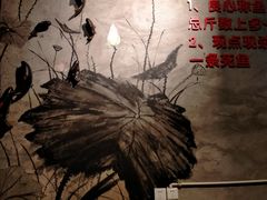 -米氏火鱼·泡椒鱼火锅(李子坝老店)