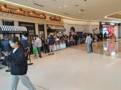 -天河城购物中心