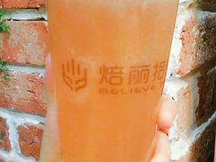 手打芝士红茶-焙丽拾光(麦凯乐直营店)