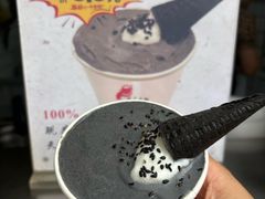 -鞠氏黑芝麻糊(水塔店)