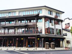 -印象江南(东栅店)