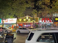-可可大虾武汉土菜大排档(万松园1店)