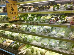 -Rimping Supermarket - Nawarat Branch