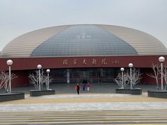 -国家大剧院