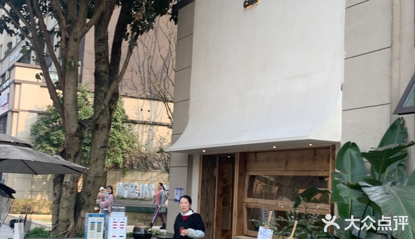 大学城咖啡轻食撸铁一次搞定