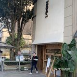 大学城咖啡轻食撸铁一次搞定