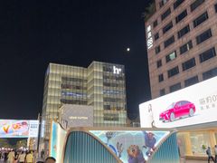 -杭州湖滨in77
