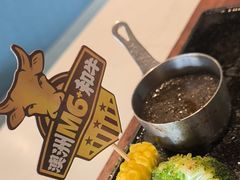 -豪客来牛排(雄峰城店)