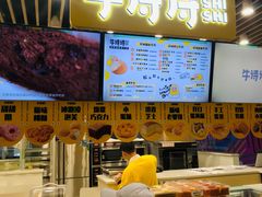 -上海西南商城-停车场(乐坊西南商城店)