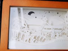 -思南公馆商业街