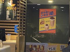-麦当劳(光新乐购店)