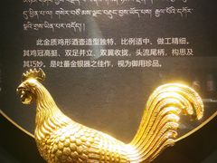 -青海藏文化博物院