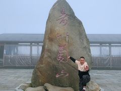 -南岳衡山风景名胜区