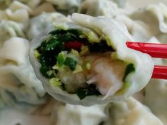 -开口笑·精选水饺